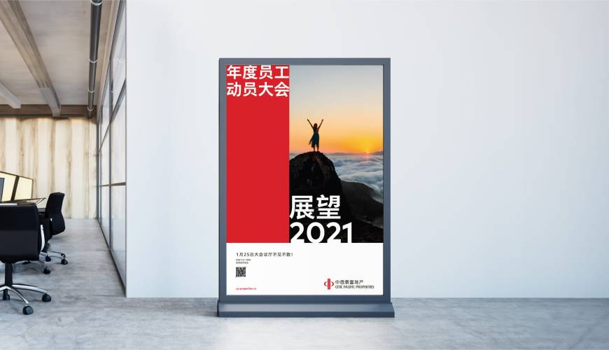 岳阳县优秀的画册设计工作室