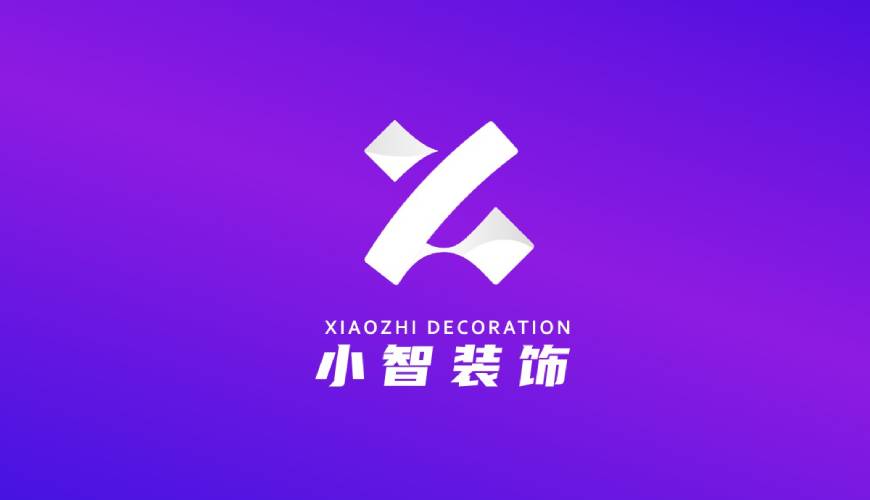 岳阳县画册设计公司如何衡量您的品牌健康度