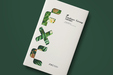 岳阳县样本册设计：以系统呈现，筑牢城市产业的坚实根基